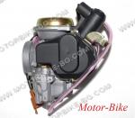 КАРБУРАТОР ЗА АПРИЛИЯ LEONARDO 125-150 / SCARABEO ROTAX 4T 125-150-200 / СУЗУКИ AN / BURGMAN / GS / HS / VS 125-400 / ATV 250-300-3